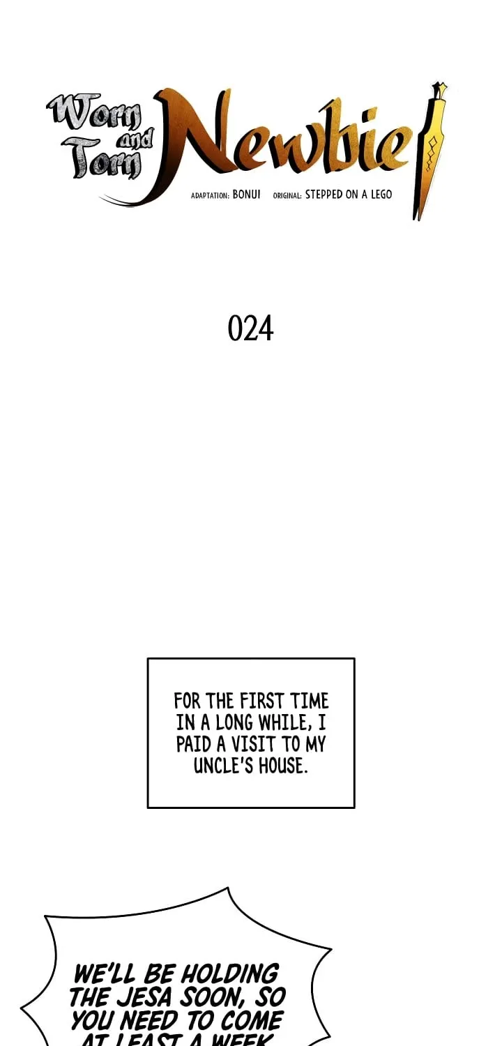 Read Worn And Torn Newbie chapter 24 image 6 on Lezhin