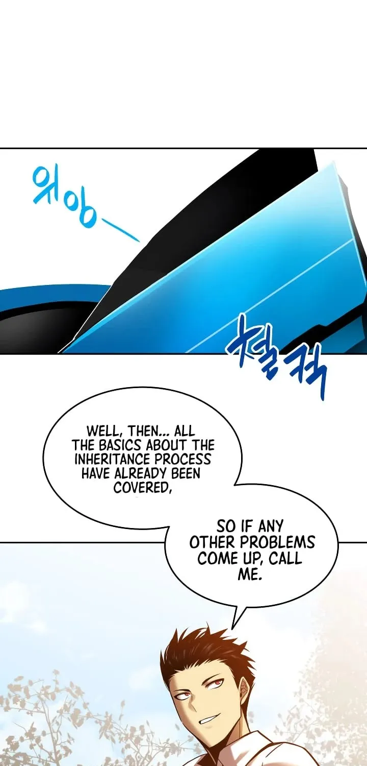 Read Worn And Torn Newbie chapter 24 image 62 on Lezhin