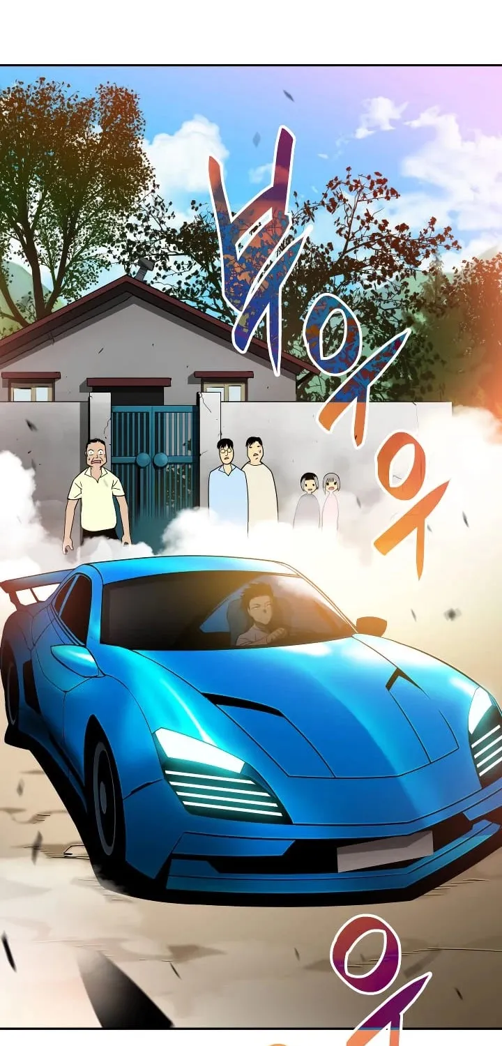 Read Worn And Torn Newbie chapter 24 image 64 on Lezhin