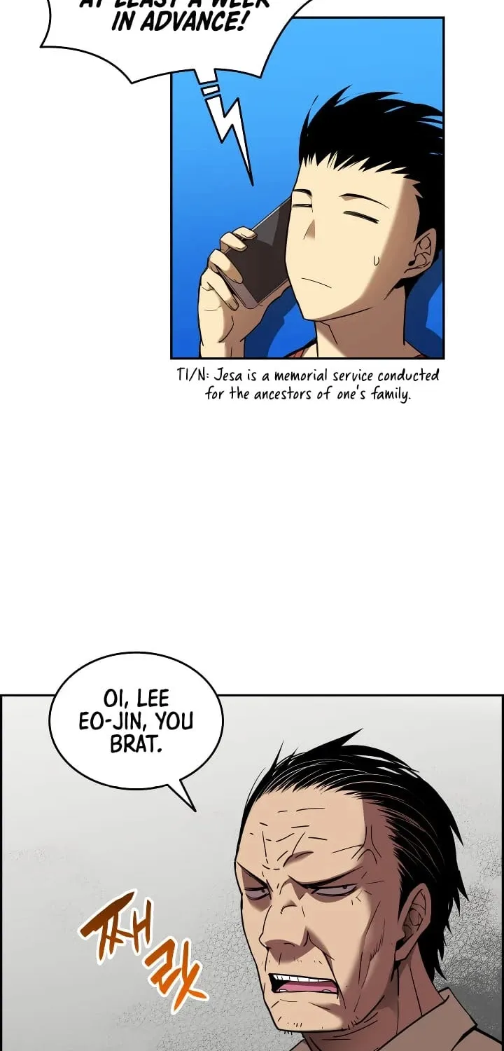 Read Worn And Torn Newbie chapter 24 image 7 on Lezhin