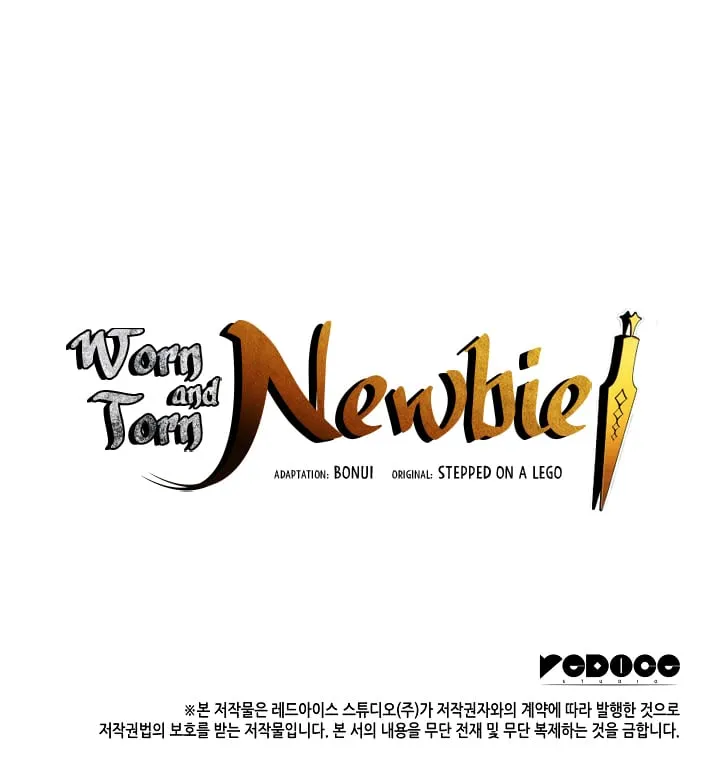 Read Worn And Torn Newbie chapter 24 image 84 on Lezhin