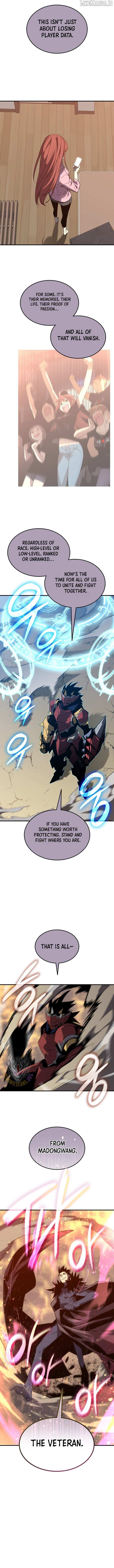 Read Worn And Torn Newbie chapter 240 image 4 on Lezhin