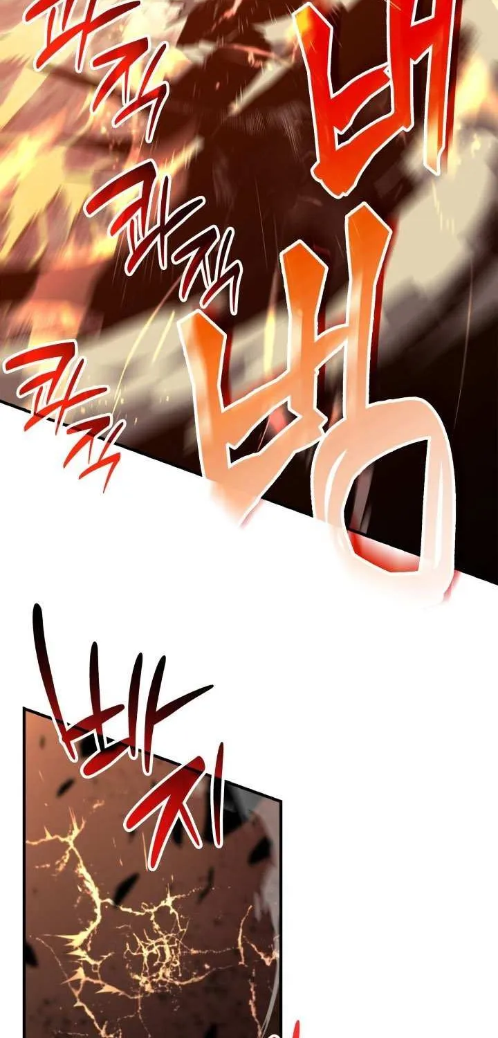 Read Worn And Torn Newbie chapter 241 image 66 on Lezhin