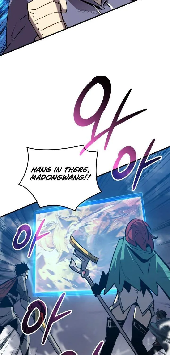 Read Worn And Torn Newbie chapter 241 image 75 on Lezhin