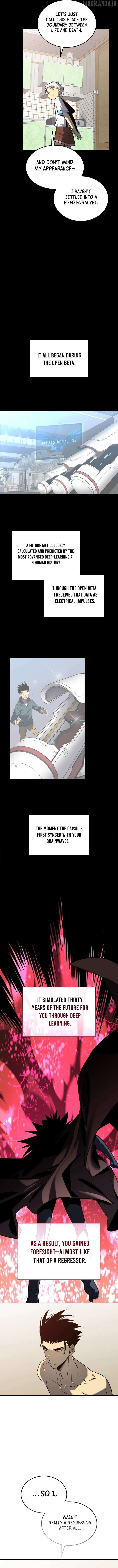 Read Worn And Torn Newbie chapter 242 image 5 on Lezhin