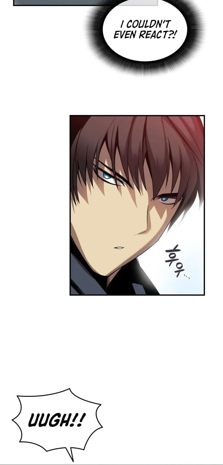 Read Worn And Torn Newbie chapter 25 image 11 on Lezhin