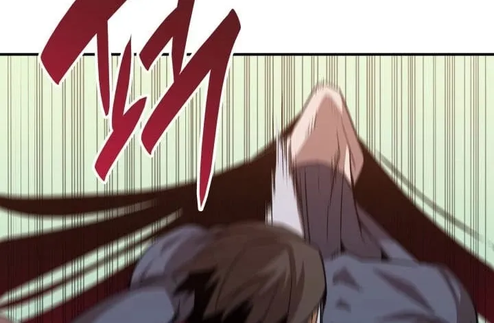 Read Worn And Torn Newbie chapter 25 image 15 on Lezhin