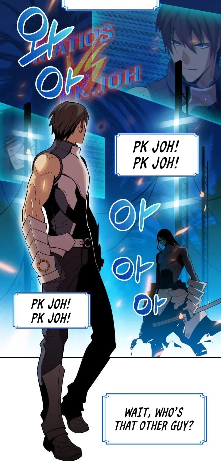 Read Worn And Torn Newbie chapter 25 image 4 on Lezhin