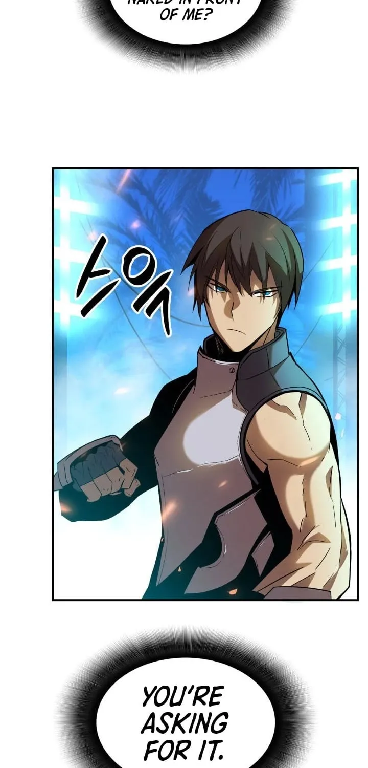 Read Worn And Torn Newbie chapter 25 image 51 on Lezhin