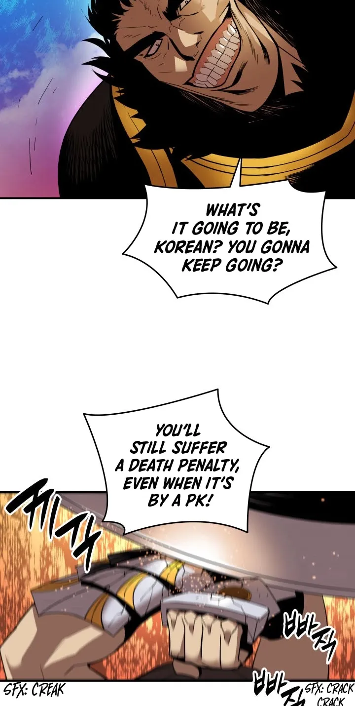 Read Worn And Torn Newbie chapter 26 image 21 on Lezhin