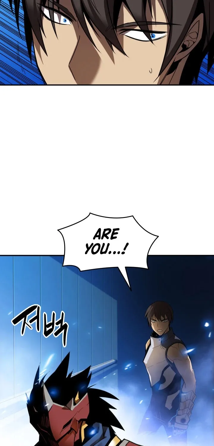 Read Worn And Torn Newbie chapter 26 image 44 on Lezhin