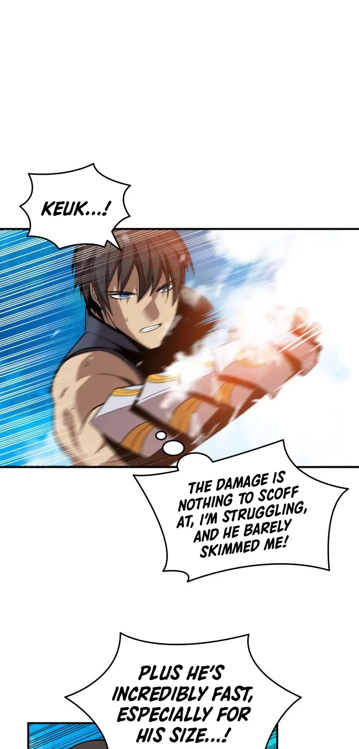 Read Worn And Torn Newbie chapter 26 image 7 on Lezhin