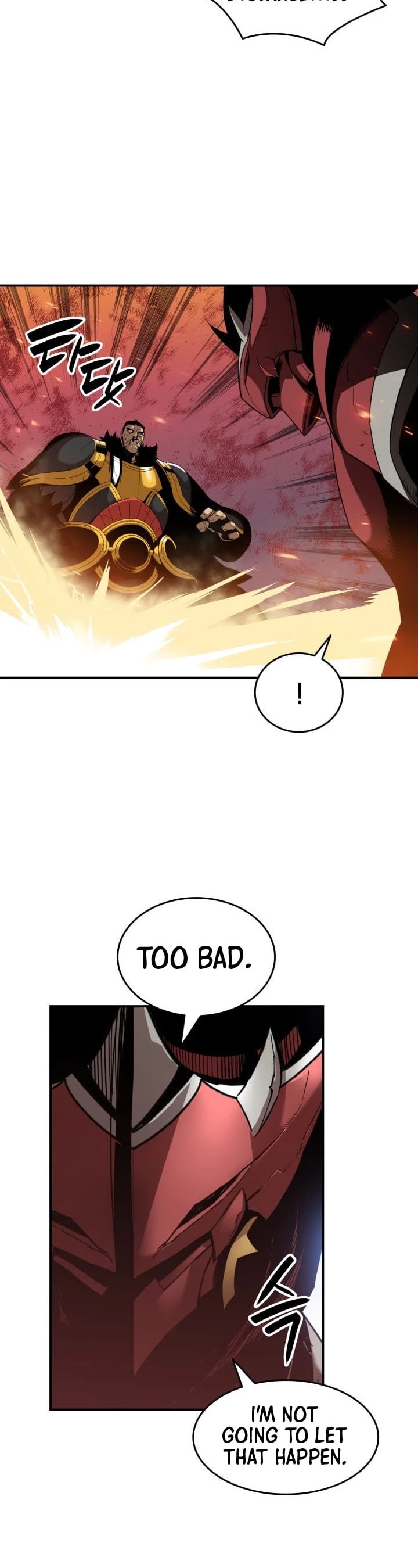 Read Worn And Torn Newbie chapter 27 image 16 on Lezhin
