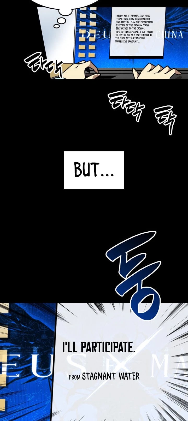 Read Worn And Torn Newbie chapter 28 image 10 on Lezhin