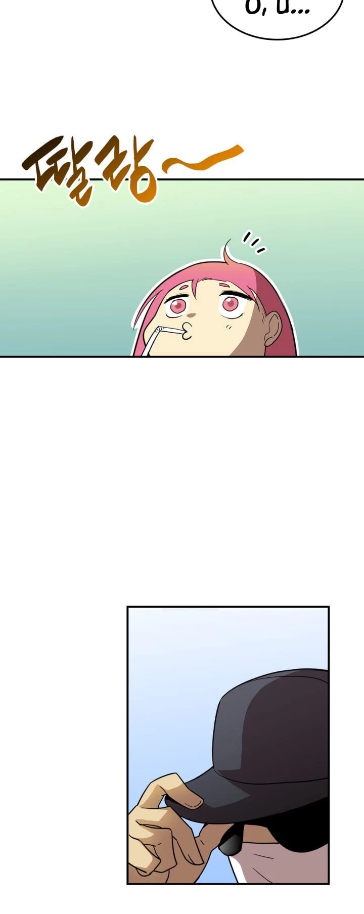 Read Worn And Torn Newbie chapter 28 image 14 on Lezhin