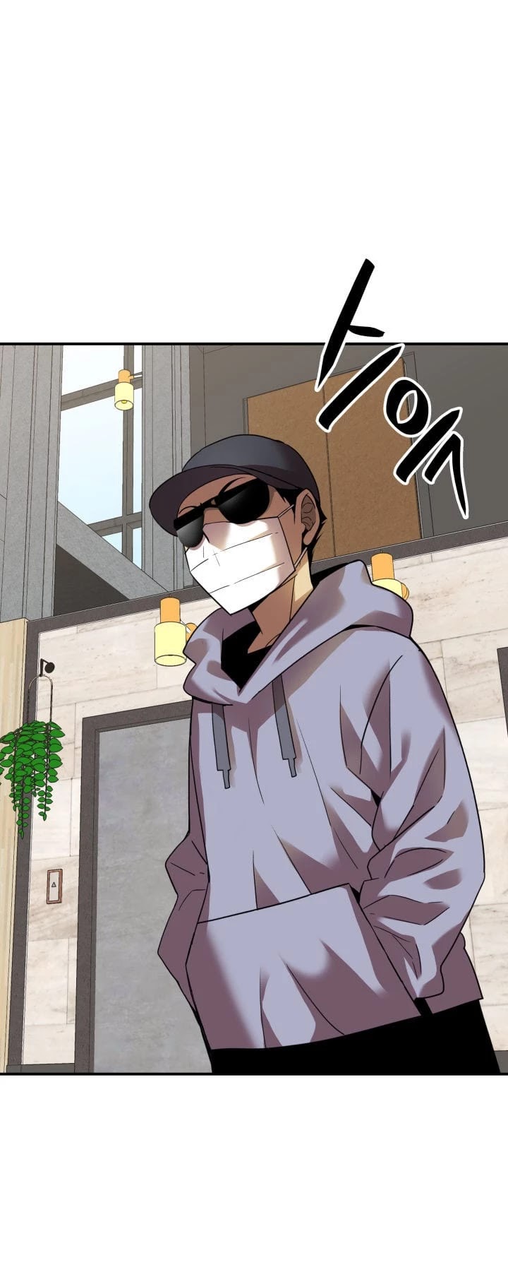 Read Worn And Torn Newbie chapter 28 image 15 on Lezhin