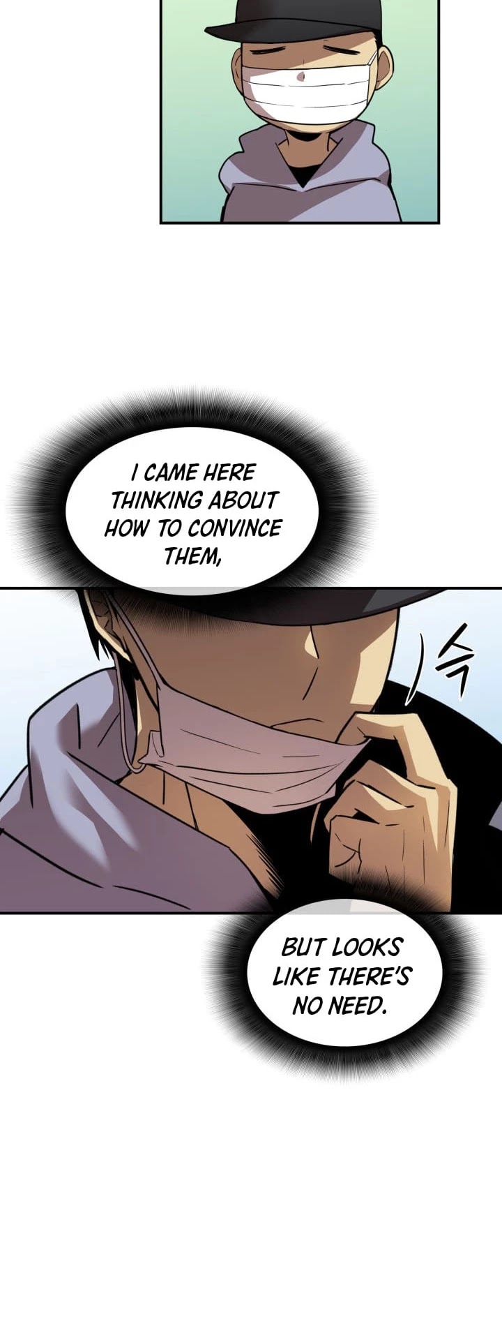 Read Worn And Torn Newbie chapter 28 image 24 on Lezhin