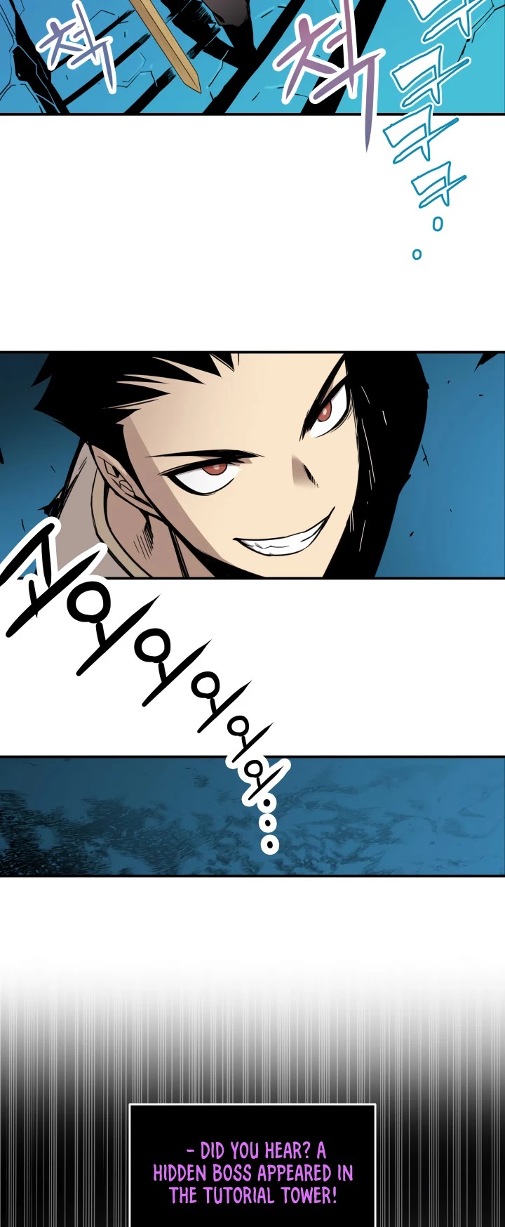 Read Worn And Torn Newbie chapter 3 image 13 on Lezhin