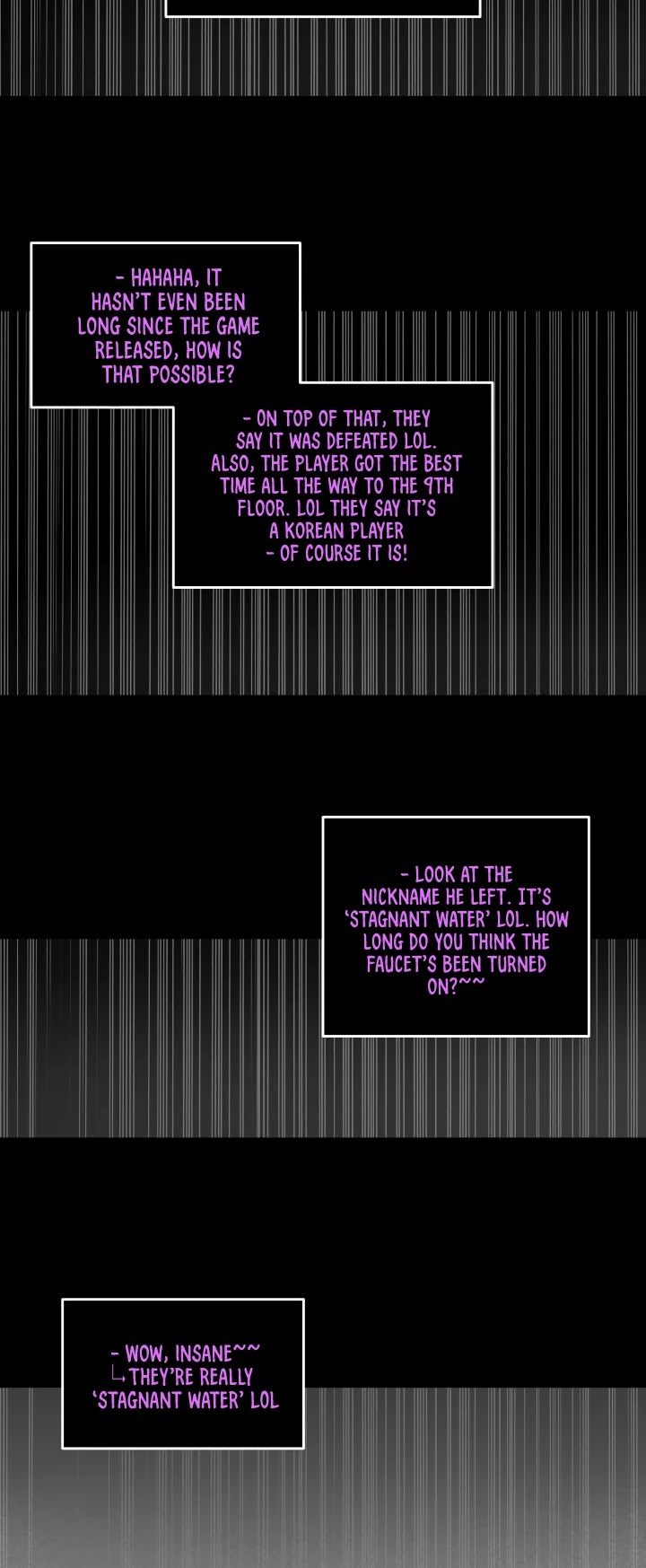 Read Worn And Torn Newbie chapter 3 image 14 on Lezhin