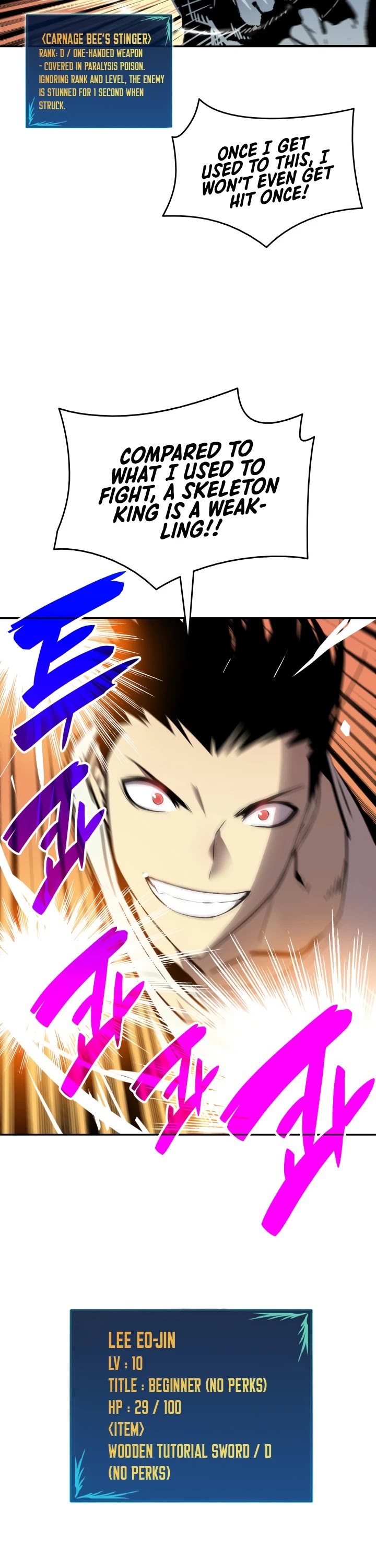Read Worn And Torn Newbie chapter 3 image 18 on Lezhin