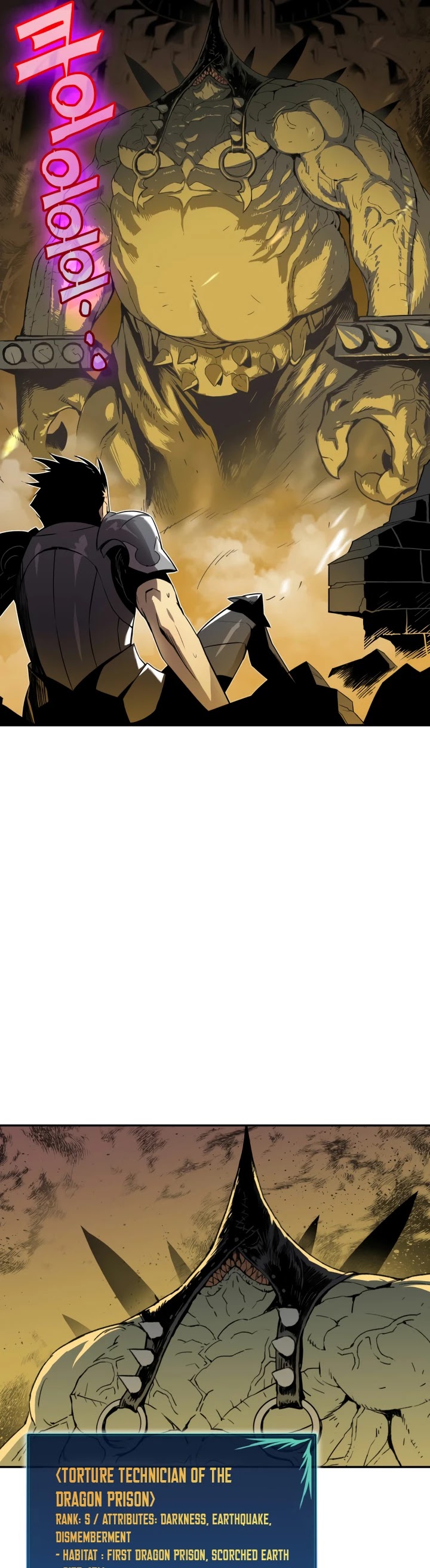 Read Worn And Torn Newbie chapter 3 image 32 on Lezhin