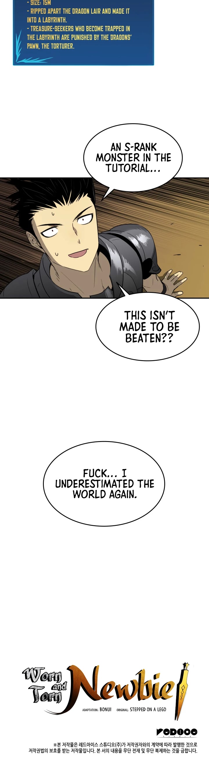 Read Worn And Torn Newbie chapter 3 image 33 on Lezhin