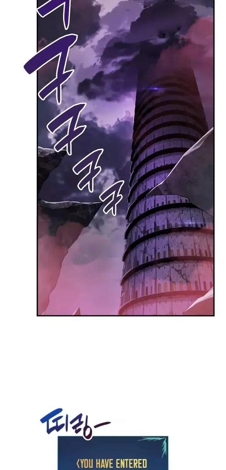 Read Worn And Torn Newbie chapter 30 image 3 on Lezhin