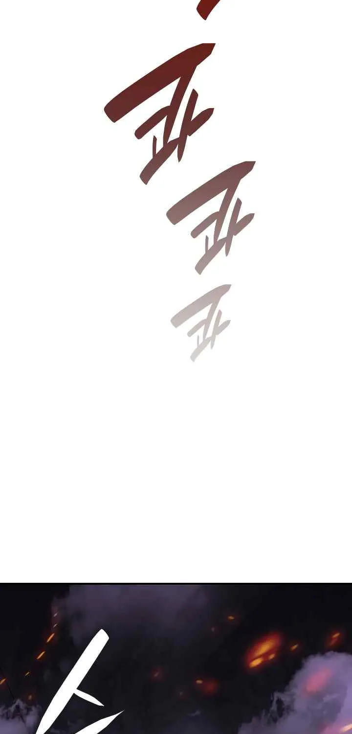 Read Worn And Torn Newbie chapter 30 image 69 on Lezhin