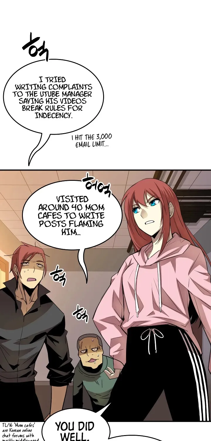 Read Worn And Torn Newbie chapter 31 image 11 on Lezhin