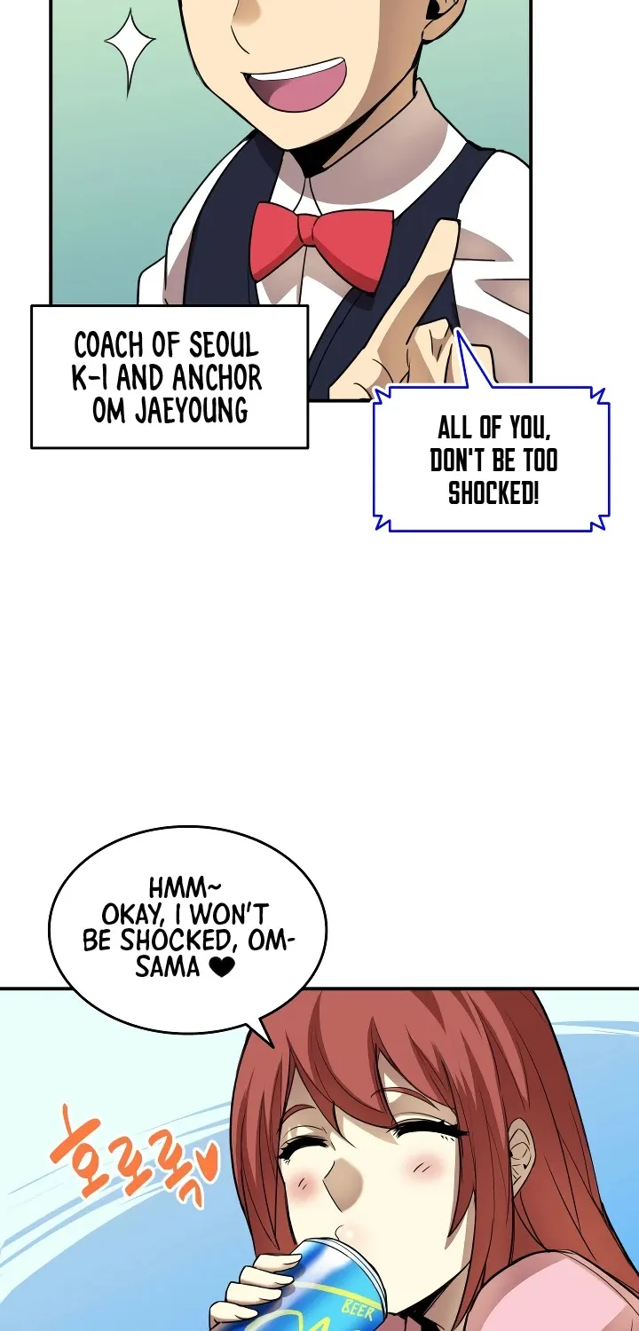 Read Worn And Torn Newbie chapter 31 image 16 on Lezhin