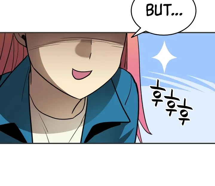 Read Worn And Torn Newbie chapter 31 image 24 on Lezhin