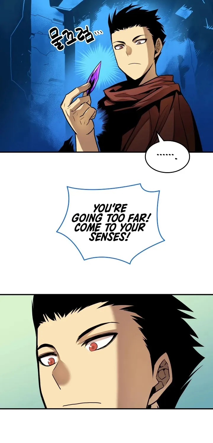 Read Worn And Torn Newbie chapter 31 image 49 on Lezhin