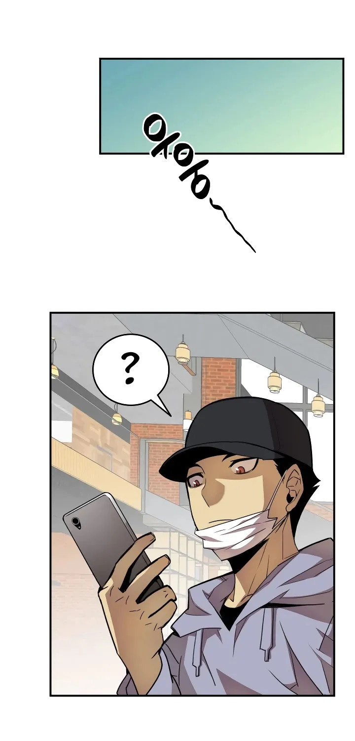 Read Worn And Torn Newbie chapter 31 image 77 on Lezhin