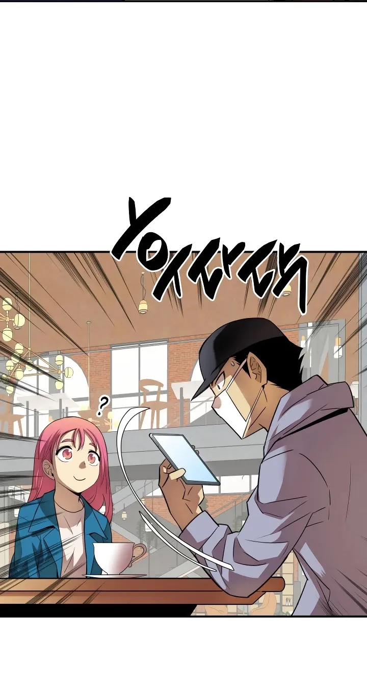 Read Worn And Torn Newbie chapter 31 image 80 on Lezhin