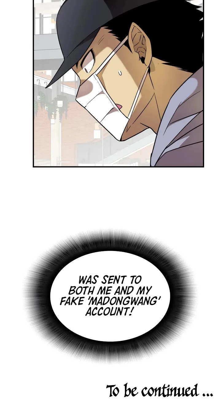 Read Worn And Torn Newbie chapter 31 image 82 on Lezhin