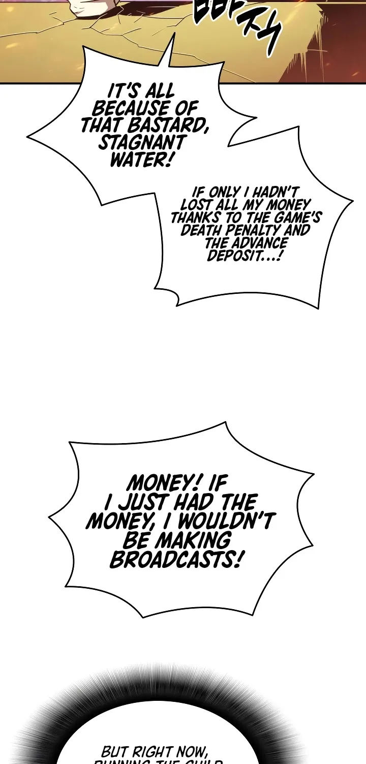 Read Worn And Torn Newbie chapter 31 image 9 on Lezhin