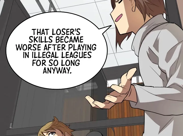 Read Worn And Torn Newbie chapter 32 image 11 on Lezhin