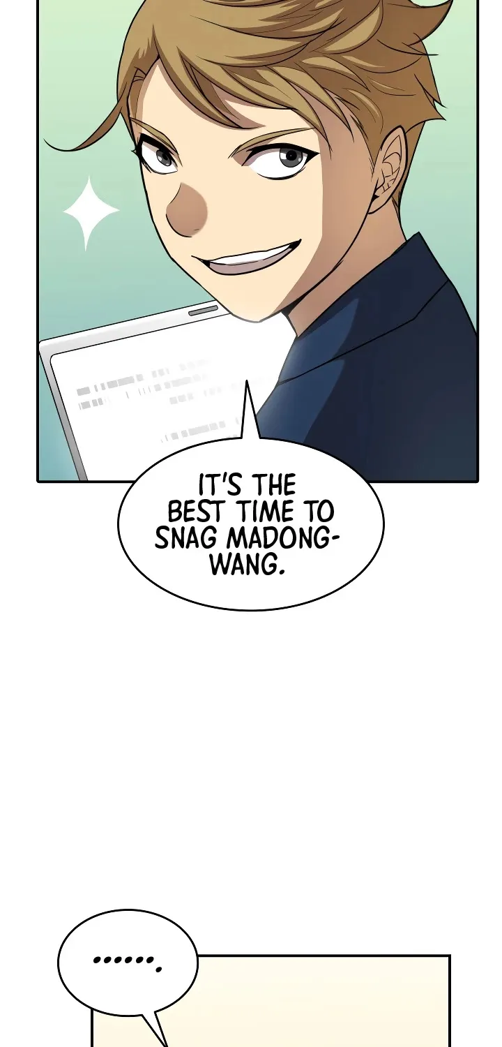 Read Worn And Torn Newbie chapter 32 image 14 on Lezhin