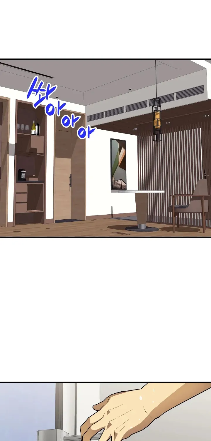 Read Worn And Torn Newbie chapter 32 image 28 on Lezhin