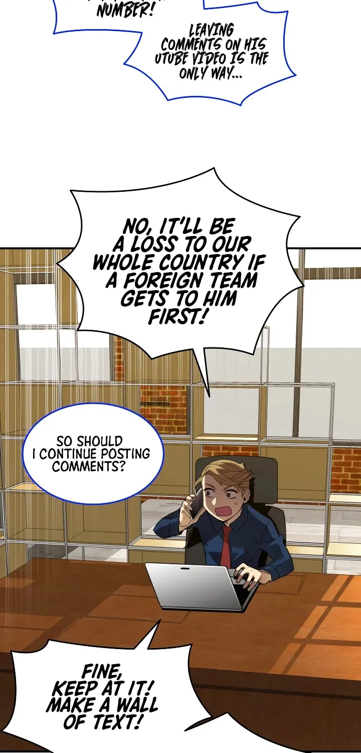 Read Worn And Torn Newbie chapter 32 image 3 on Lezhin