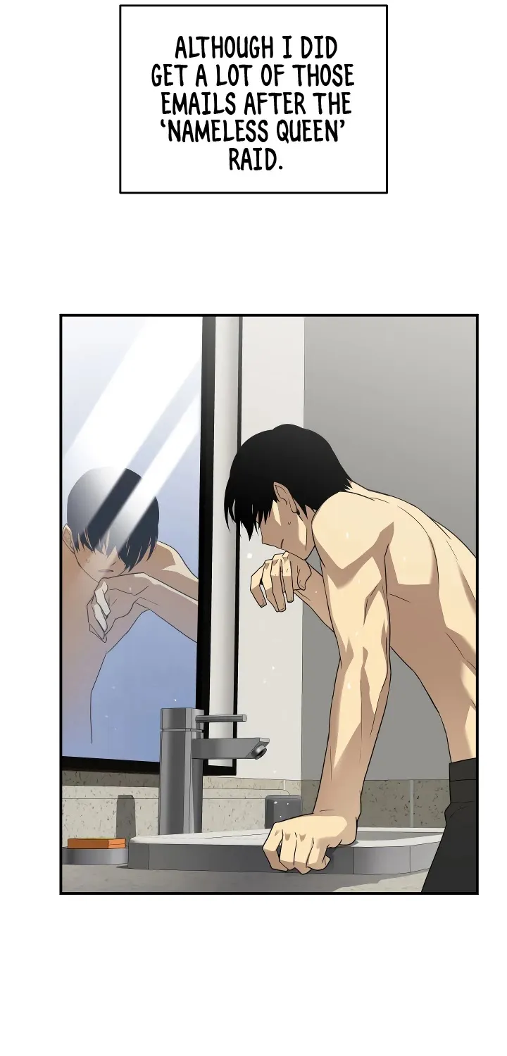 Read Worn And Torn Newbie chapter 32 image 30 on Lezhin