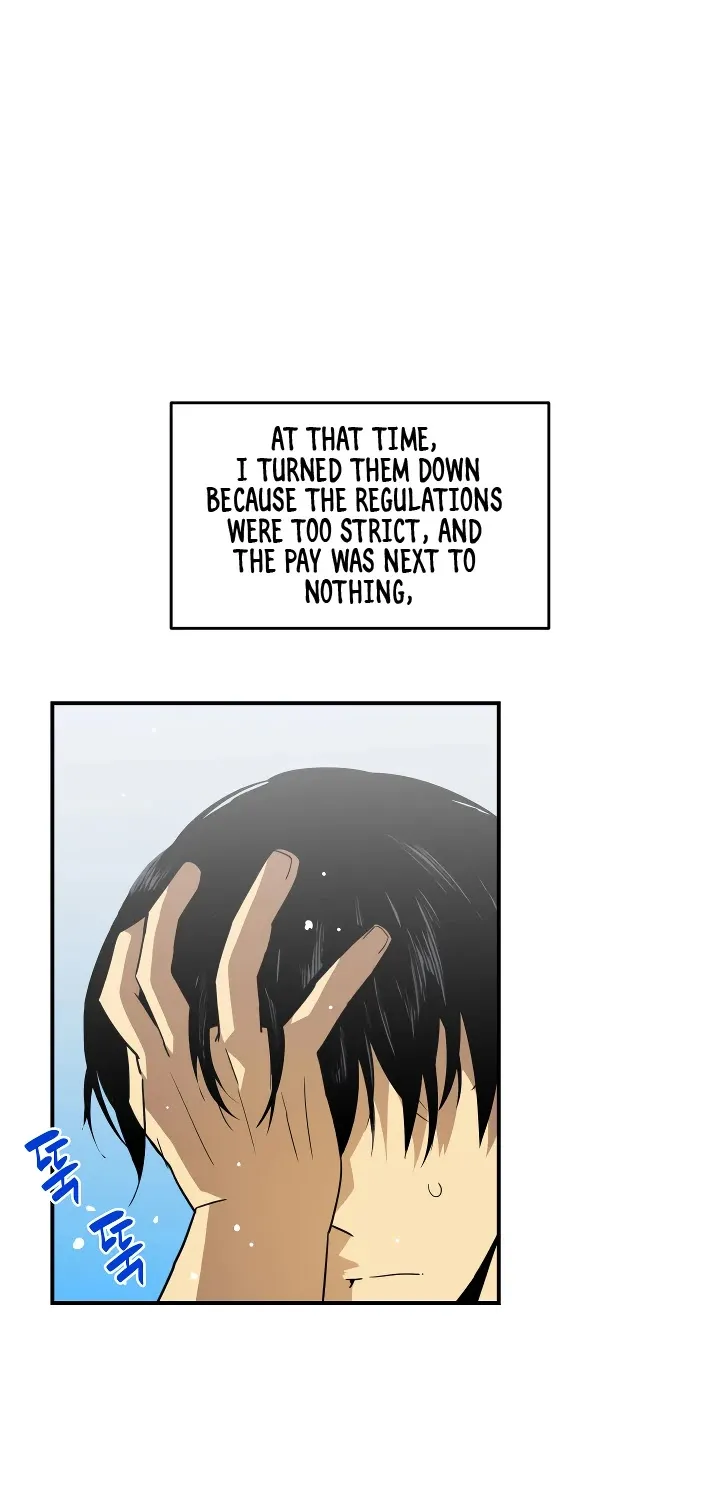 Read Worn And Torn Newbie chapter 32 image 32 on Lezhin