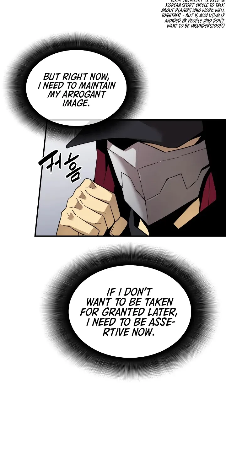 Read Worn And Torn Newbie chapter 32 image 47 on Lezhin
