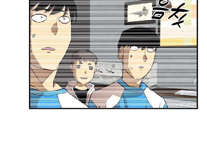 Read Worn And Torn Newbie chapter 32 image 49 on Lezhin