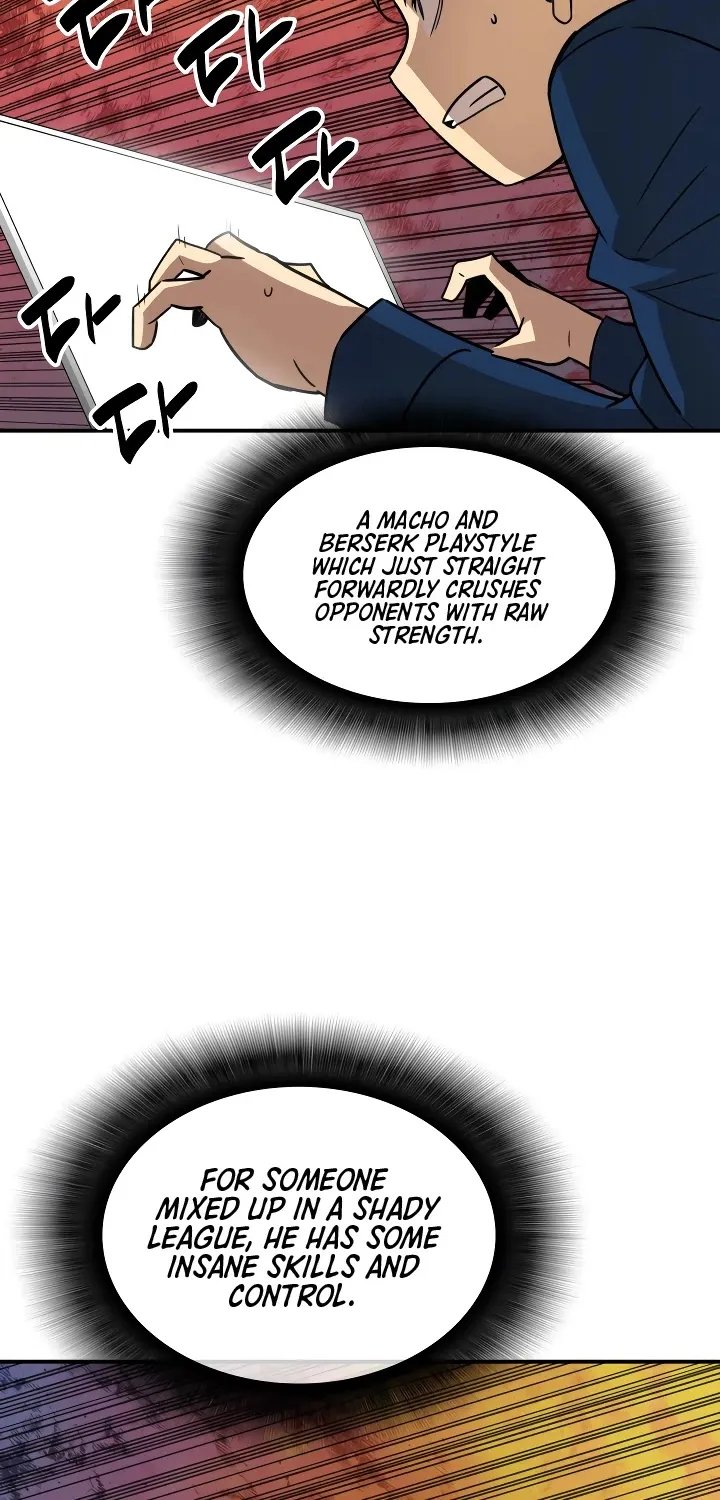 Read Worn And Torn Newbie chapter 32 image 5 on Lezhin
