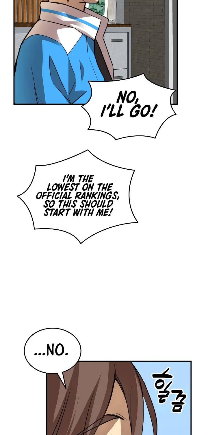 Read Worn And Torn Newbie chapter 32 image 60 on Lezhin