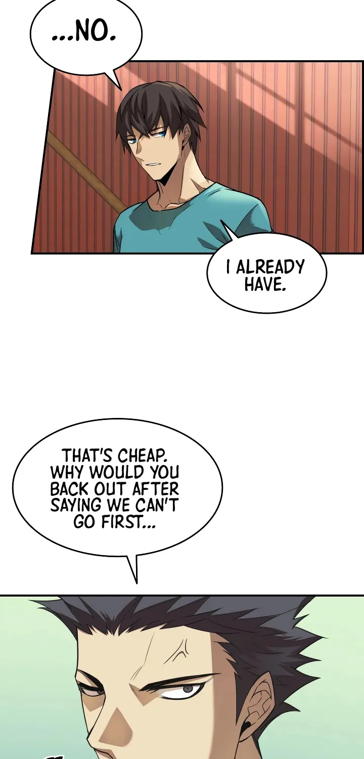 Read Worn And Torn Newbie chapter 32 image 65 on Lezhin