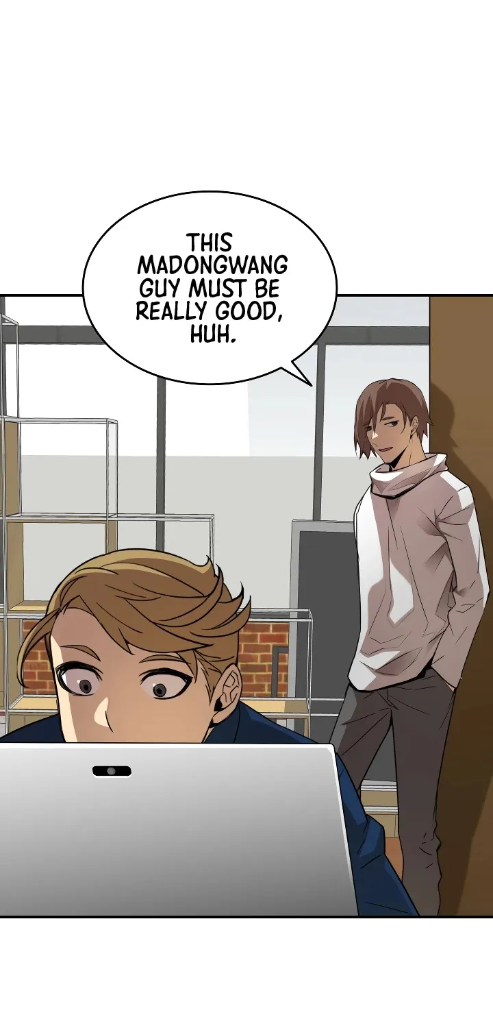 Read Worn And Torn Newbie chapter 32 image 7 on Lezhin