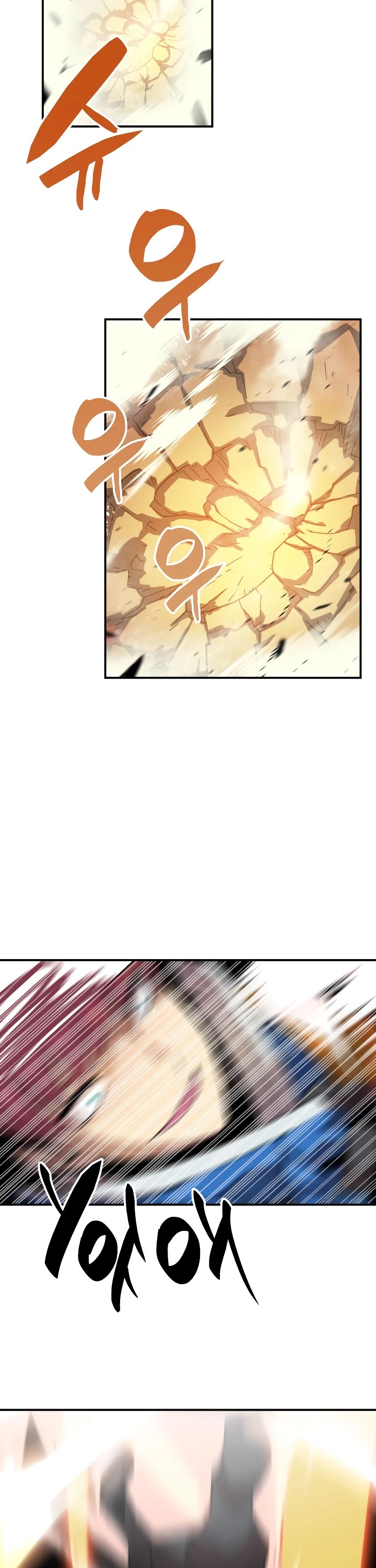 Read Worn And Torn Newbie chapter 33 image 16 on Lezhin