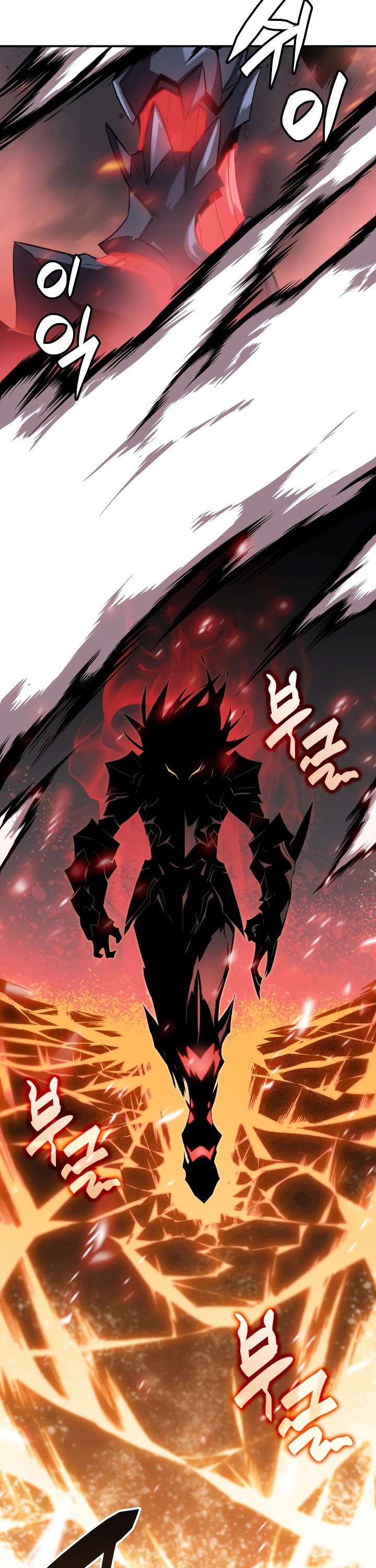 Read Worn And Torn Newbie chapter 33 image 37 on Lezhin